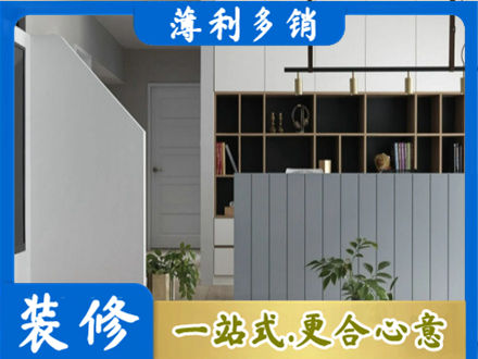 广安正规客厅电视柜装修
