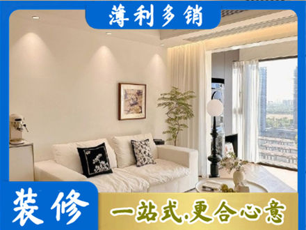 广安正规背景墙装修