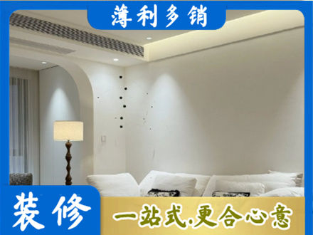 广安正规吊顶装修