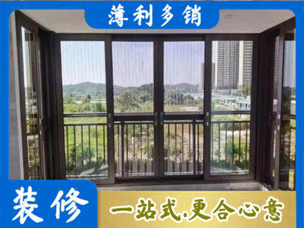 广安专业封窗防坠网