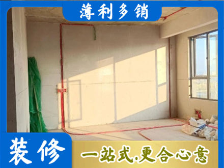 广安水电改造