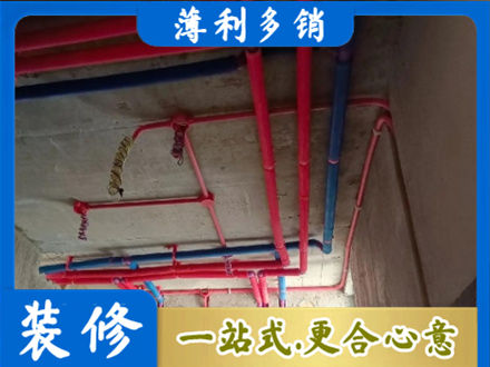 广安本地水电施工