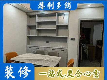 广安专业餐边柜定制