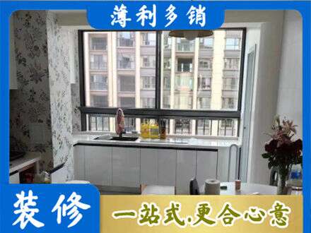 广安专业橱柜定制