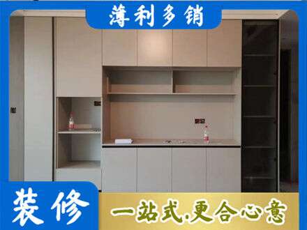 广安专业定制鞋柜