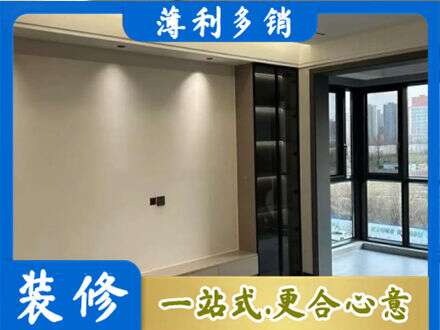 广安专业定制电视柜
