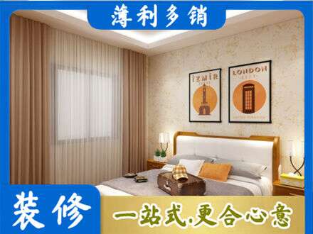 广安卧室刷漆