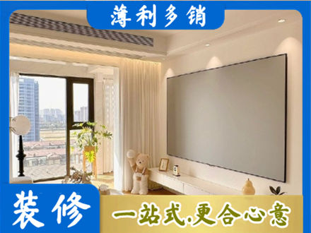 广安专业房屋封窗工程